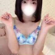 早見なこ います！ ウルトラハピネス