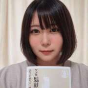 ヒメ日記 2026/05/23 13:35 投稿 あやね 大宮人妻デリヘル～大人の事情～