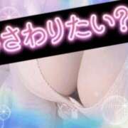 えま お疲れ様です(  . .)‪‪❤︎‬ 君とふわふわプリンセスin立川