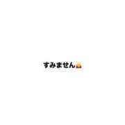 ヒメ日記 2026/06/18 16:33 投稿 奈津美（なつみ） NOA（ノア）