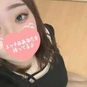 れな S 特別な👉🏻👈🏻⸝⸝⸝💭 PERO PERO NINE