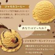 ヒメ日記 2026/06/25 04:18 投稿 なのか 福岡ちゃんこ大牟田店