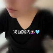 ヒメ日記 2026/07/28 11:54 投稿 なのか 福岡ちゃんこ大牟田店