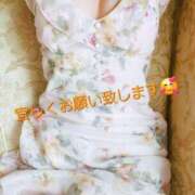 業界未経験新人あかね いよいよ初土日出勤🔔 奥様メモリアル