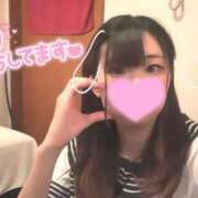 ヒメ日記 2026/05/27 14:06 投稿 かれん 沼津人妻花壇