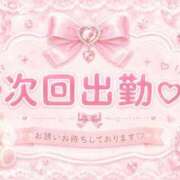 ヒメ日記 2026/09/19 05:00 投稿 こはく 横浜コスプレデビュー（シンデレラグループ）