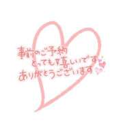 ヒメ日記 2026/06/25 10:16 投稿 寺島まひる ABC 岩手ソープ