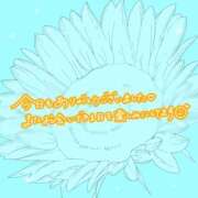 ヒメ日記 2026/08/08 00:16 投稿 寺島まひる ABC 岩手ソープ
