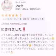 ヒメ日記 2026/05/25 13:12 投稿 ひかり 宇都宮発～正統派清楚系デリヘル！ CHERIMO（シェリモ）