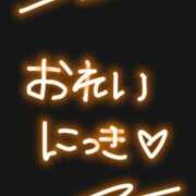 かりな お礼日記🐝✨ Profile～プロフィール～（那覇）