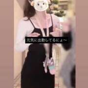 かりな しゅっきん!!🐝✨ Profile～プロフィール～（那覇）