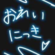 ヒメ日記 2026/05/30 04:18 投稿 かりな Profile～プロフィール～（那覇）