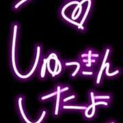 ヒメ日記 2026/06/05 23:36 投稿 かりな Profile～プロフィール～（那覇）