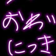ヒメ日記 2026/06/06 02:42 投稿 かりな Profile～プロフィール～（那覇）