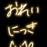 ヒメ日記 2026/06/11 02:33 投稿 かりな Profile～プロフィール～（那覇）