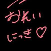 ヒメ日記 2026/06/11 05:18 投稿 かりな Profile～プロフィール～（那覇）