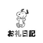 ヒメ日記 2026/06/27 13:03 投稿 かりな Profile～プロフィール～（那覇）