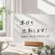 ヒメ日記 2026/06/03 16:35 投稿 えま　体験入店 夢の国デリランド