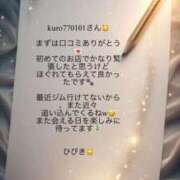 ヒメ日記 2026/06/16 17:00 投稿 ヒビキ OLの品格 クラブアッシュ