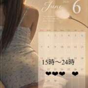 ヒメ日記 2026/06/19 07:30 投稿 ヒビキ OLの品格 クラブアッシュ