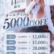 ヒメ日記 2026/09/07 12:03 投稿 ヒビキ OLの品格 クラブアッシュ