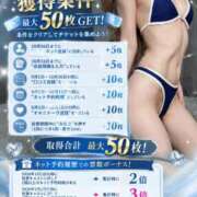 ヒメ日記 2026/09/21 20:01 投稿 ヒビキ OLの品格 クラブアッシュ