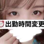 ヒメ日記 2026/05/30 09:58 投稿 はな 君とふわふわプリンセスin立川