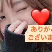 ヒメ日記 2026/06/06 00:48 投稿 はな 君とふわふわプリンセスin立川