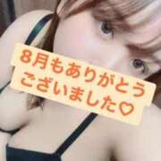 ヒメ日記 2026/08/31 16:08 投稿 はな 君とふわふわプリンセスin立川