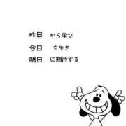 ヒメ日記 2026/09/05 04:17 投稿 小泉 HERMINE-エルミネ-