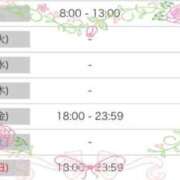 ヒメ日記 2026/09/07 11:07 投稿 葉山みか 西川口風俗ド淫乱ンド