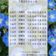 ヒメ日記 2026/07/06 10:08 投稿 しおり わちゃわちゃ密着リアルフルーちゅ西船橋