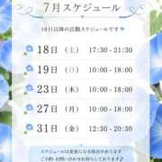 ヒメ日記 2026/07/16 17:36 投稿 しおり わちゃわちゃ密着リアルフルーちゅ西船橋