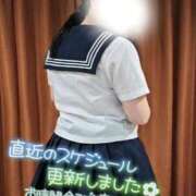 みな よろしくチートデイ。 人妻熟女の秘密の関係　船橋店