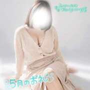 ヒメ日記 2026/05/31 23:49 投稿 みな 人妻熟女の秘密の関係　船橋店