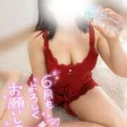 ヒメ日記 2026/06/01 12:19 投稿 みな 人妻熟女の秘密の関係　船橋店