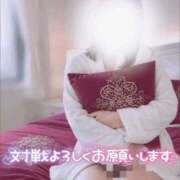 ヒメ日記 2026/06/16 10:39 投稿 みな 人妻熟女の秘密の関係　船橋店