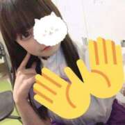 ヒメ日記 2026/07/13 19:41 投稿 みほ 桜色学園