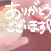 ヒメ日記 2026/06/28 10:50 投稿 こはる 出会い系人妻ネットワーク 上野〜大塚編