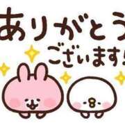 ヒメ日記 2026/05/20 13:56 投稿 美雪 熟女の風俗最終章　鶯谷店