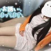 ヒメ日記 2026/06/01 11:03 投稿 ゆきね 治療院.LOVE 宇都宮店