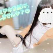 ヒメ日記 2026/08/05 15:52 投稿 ゆきね 治療院.LOVE 宇都宮店