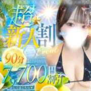 ヒメ日記 2026/08/14 11:35 投稿 あいか THE ESUTE HOUSE 柴田