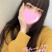 かれん ♡まってるねん♡ ピンキーエコ