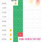 ヒメ日記 2026/06/05 10:20 投稿 体験のあ ACCENT[アクセントグループ]