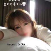 ヒメ日記 2026/07/05 23:23 投稿 体験のあ ACCENT[アクセントグループ]