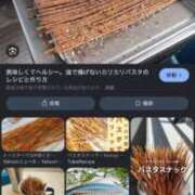 ヒメ日記 2026/06/08 22:28 投稿 あまつか真珠 ニューハーフヘルスLIBE 東京新宿