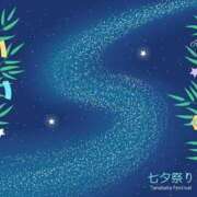 ヒメ日記 2026/07/07 06:49 投稿 あまつか真珠 ニューハーフヘルスLIBE 東京新宿