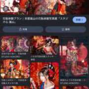 ヒメ日記 2026/07/21 10:08 投稿 あまつか真珠 ニューハーフヘルスLIBE 東京新宿