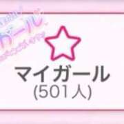 ヒメ日記 2026/07/01 23:10 投稿 遥香【ハルカ】 輝女